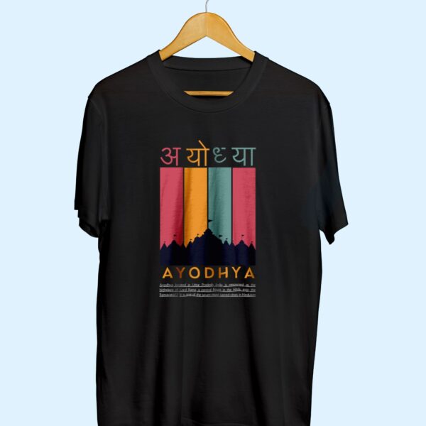 Ayodhya half sleeve T-shirt