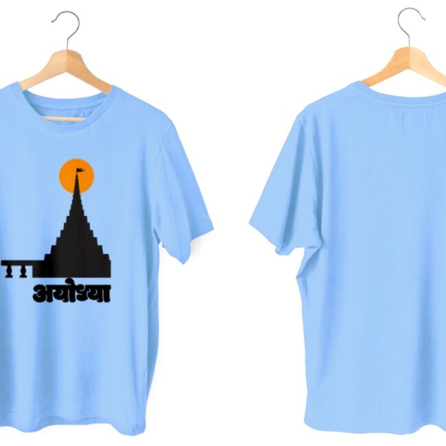 Ayodhya Mandir Oversized T-shirt