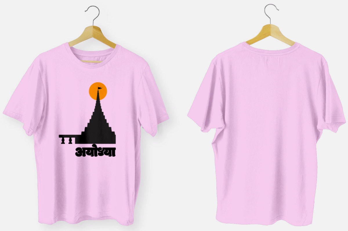 Oversized pink Ayodhya