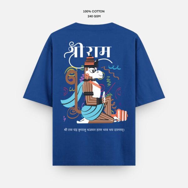 Oversized_Classic_Tee blue Ram